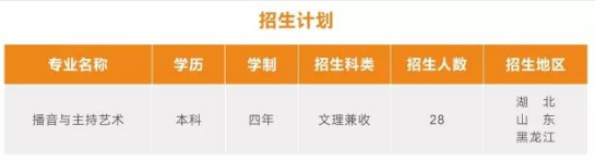 QQ截图20180131163512.png