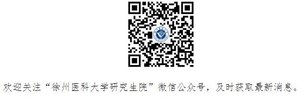360截图20231009133527797.jpg