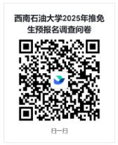 360截图20240913145632759.jpg