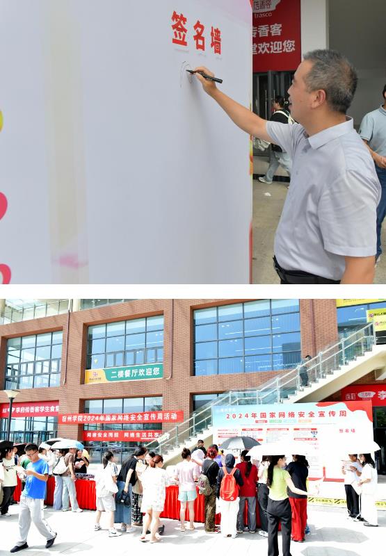 360截图20240913154706198.jpg
