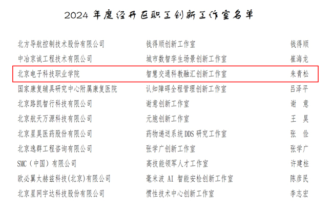 202409037777.jpg